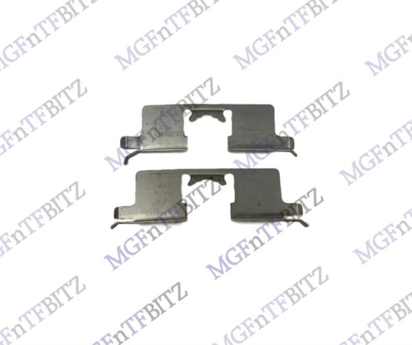 MGF MG TF Rear Brake Claiper Shims at MGFnTFBITZ